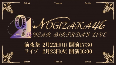f:id:syuu19832019-asnhjs48:20210208220339j:plain