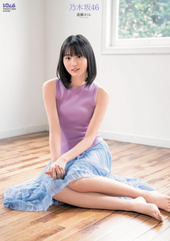 f:id:syuu19832019-asnhjs48:20210209150810j:plain