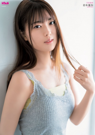 f:id:syuu19832019-asnhjs48:20210209151842j:plain