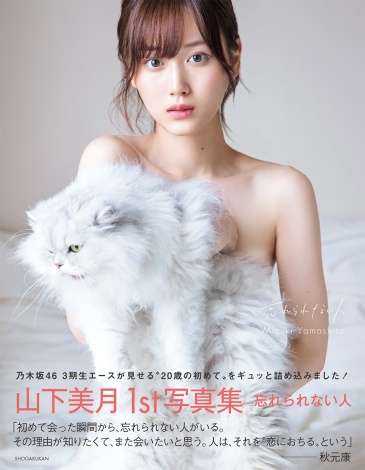 f:id:syuu19832019-asnhjs48:20210210221430j:plain