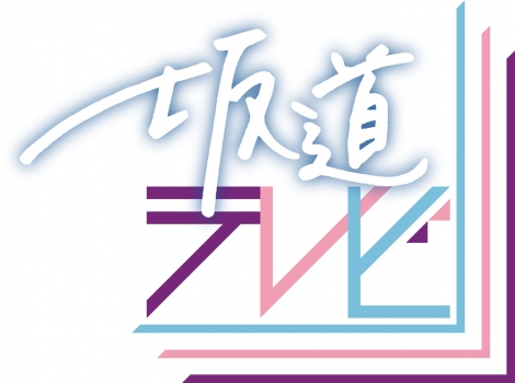 f:id:syuu19832019-asnhjs48:20210215225612j:plain