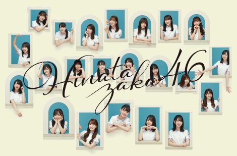 f:id:syuu19832019-asnhjs48:20210215225657j:plain