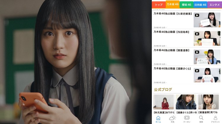 f:id:syuu19832019-asnhjs48:20210216150955j:plain