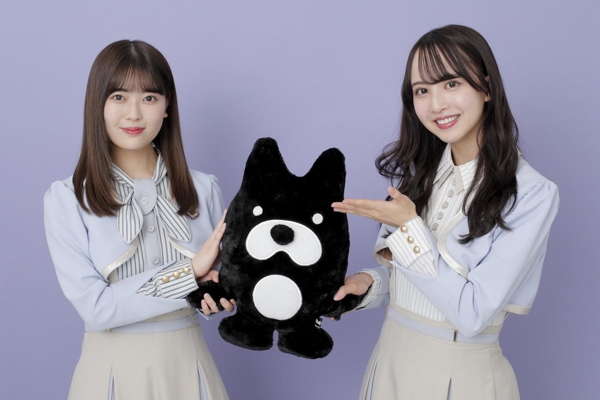 f:id:syuu19832019-asnhjs48:20210221213759j:plain