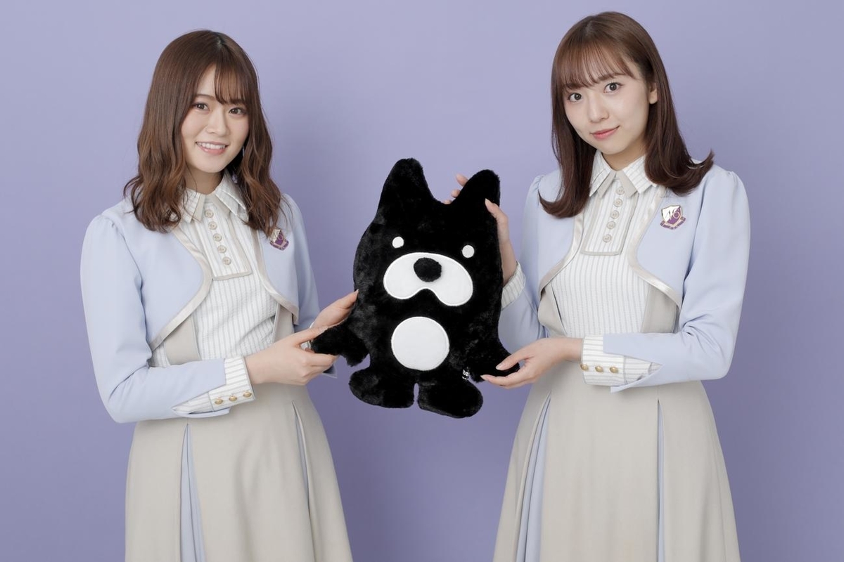 f:id:syuu19832019-asnhjs48:20210221213803j:plain