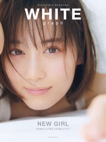 f:id:syuu19832019-asnhjs48:20210225214930j:plain
