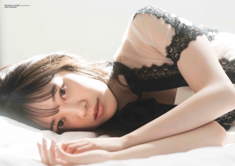f:id:syuu19832019-asnhjs48:20210301222217j:plain