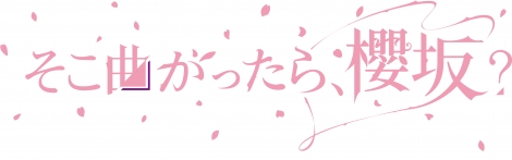 f:id:syuu19832019-asnhjs48:20210308211335j:plain