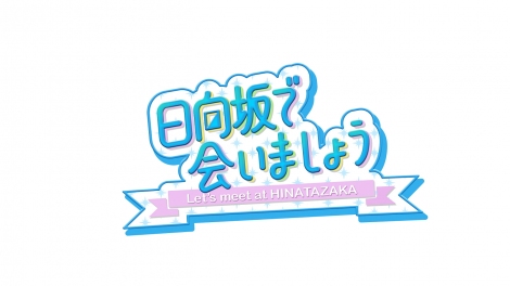 f:id:syuu19832019-asnhjs48:20210308211437j:plain