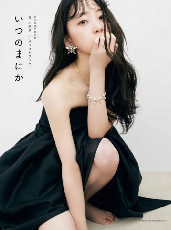 f:id:syuu19832019-asnhjs48:20210315210623j:plain