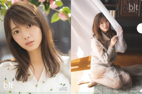 f:id:syuu19832019-asnhjs48:20210316215031j:plain