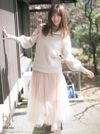 f:id:syuu19832019-asnhjs48:20210316215034j:plain