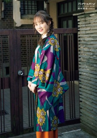 f:id:syuu19832019-asnhjs48:20210317211215j:plain