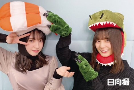 f:id:syuu19832019-asnhjs48:20210325234211j:plain