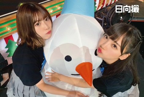 f:id:syuu19832019-asnhjs48:20210326222925j:plain