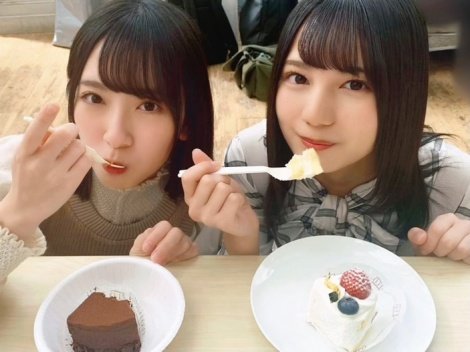 f:id:syuu19832019-asnhjs48:20210329214712j:plain