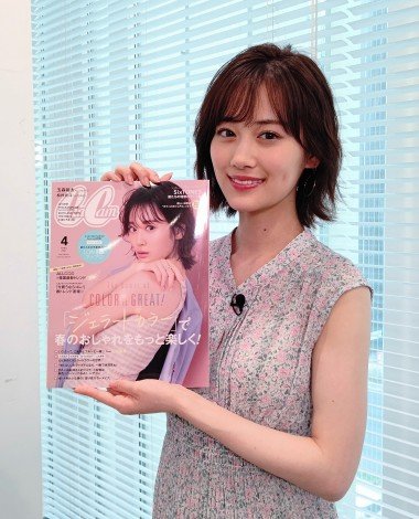 f:id:syuu19832019-asnhjs48:20210330214928j:plain