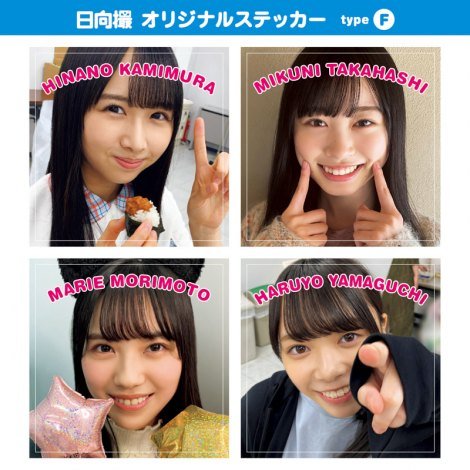 f:id:syuu19832019-asnhjs48:20210403220204j:plain