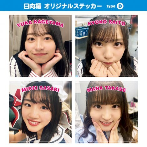 f:id:syuu19832019-asnhjs48:20210403220207j:plain