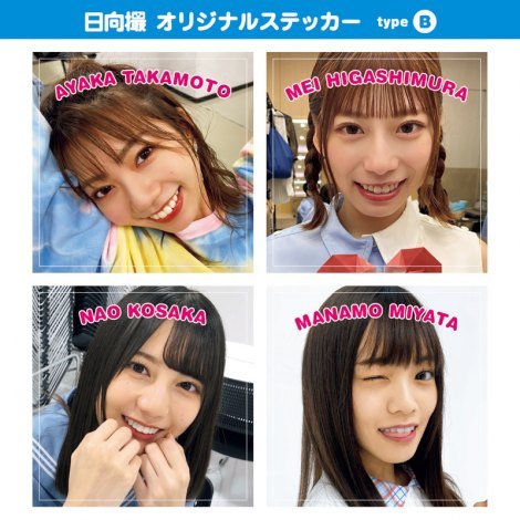 f:id:syuu19832019-asnhjs48:20210403220213j:plain