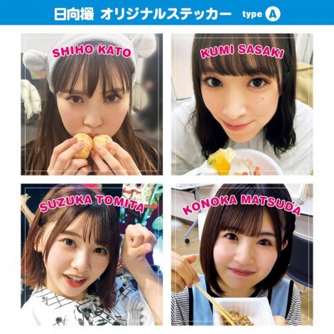 f:id:syuu19832019-asnhjs48:20210403220216j:plain