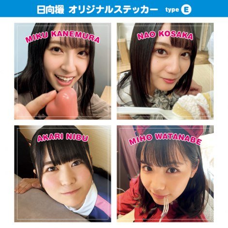 f:id:syuu19832019-asnhjs48:20210403220221j:plain