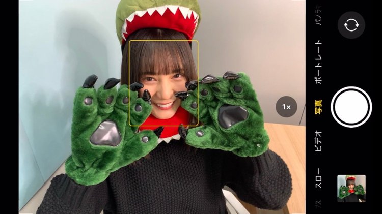 f:id:syuu19832019-asnhjs48:20210406150551j:plain