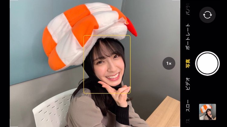 f:id:syuu19832019-asnhjs48:20210406150653j:plain