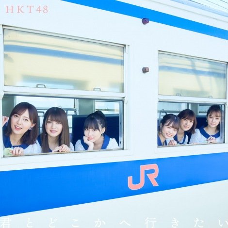 f:id:syuu19832019-asnhjs48:20210415224001j:plain