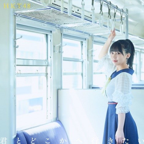 f:id:syuu19832019-asnhjs48:20210415224012j:plain