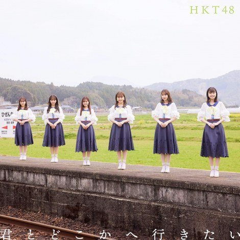 f:id:syuu19832019-asnhjs48:20210415224018j:plain
