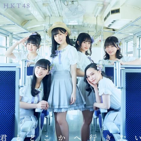 f:id:syuu19832019-asnhjs48:20210415224021j:plain