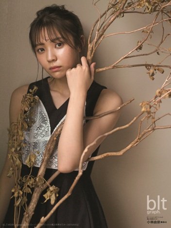 f:id:syuu19832019-asnhjs48:20210417134010j:plain