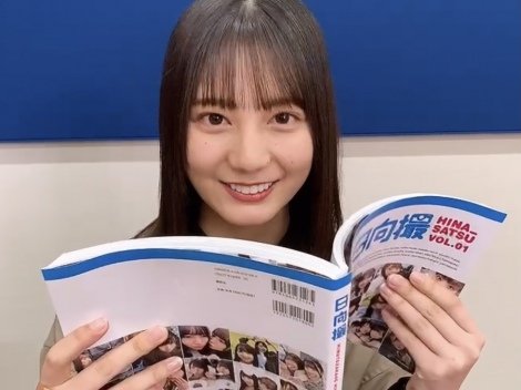 f:id:syuu19832019-asnhjs48:20210417134526j:plain
