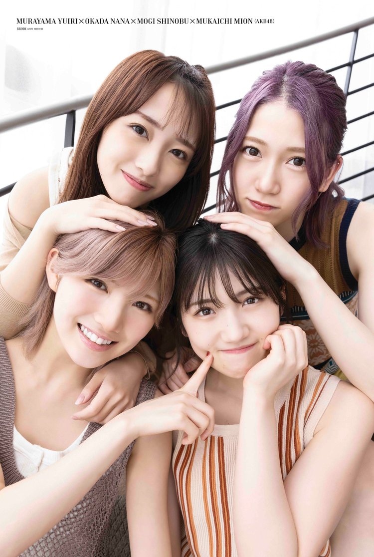 f:id:syuu19832019-asnhjs48:20210424224007j:plain