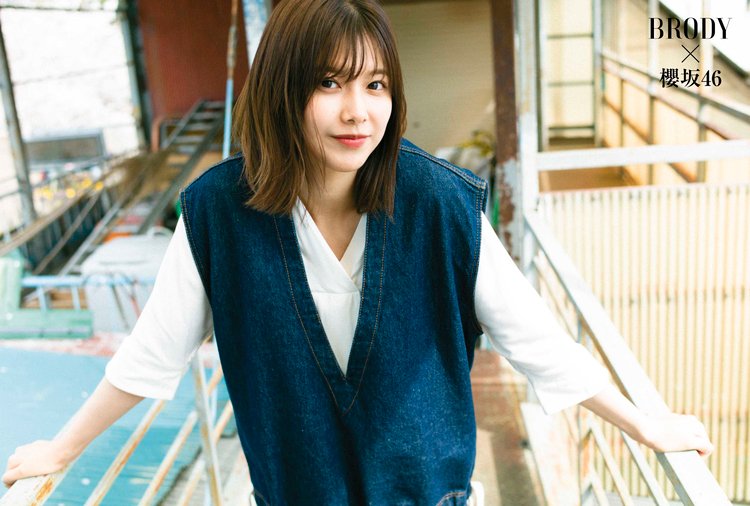 f:id:syuu19832019-asnhjs48:20210424224131j:plain
