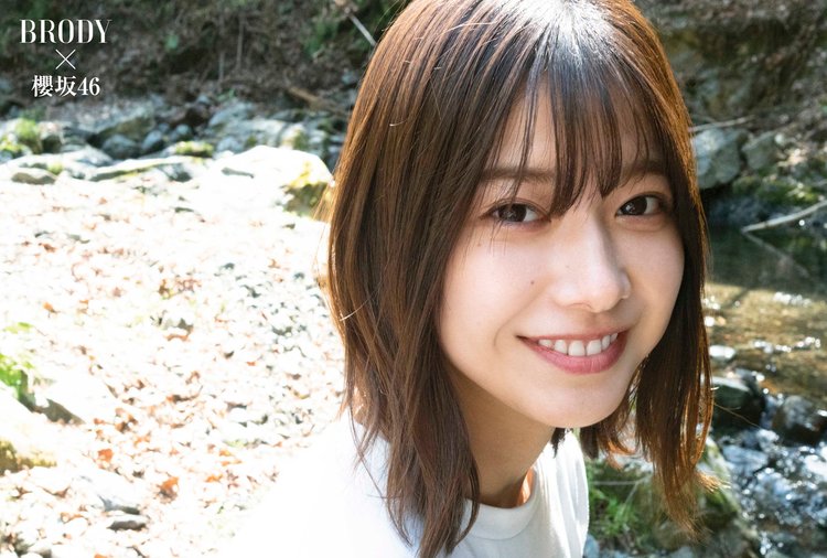 f:id:syuu19832019-asnhjs48:20210424224135j:plain