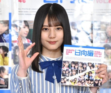 f:id:syuu19832019-asnhjs48:20210427213533j:plain