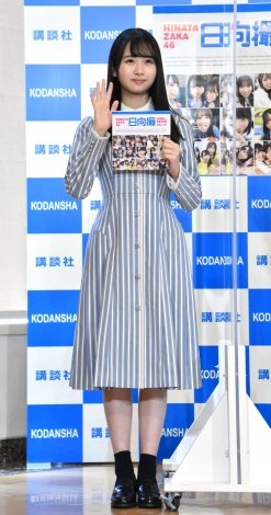 f:id:syuu19832019-asnhjs48:20210427213536j:plain
