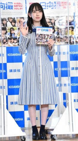 f:id:syuu19832019-asnhjs48:20210427213539j:plain