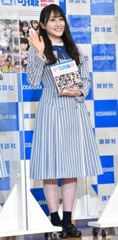 f:id:syuu19832019-asnhjs48:20210427213545j:plain