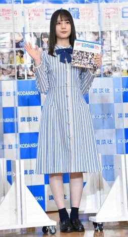 f:id:syuu19832019-asnhjs48:20210427213552j:plain