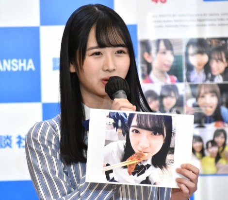 f:id:syuu19832019-asnhjs48:20210427213607j:plain