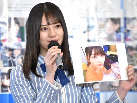 f:id:syuu19832019-asnhjs48:20210427213611j:plain