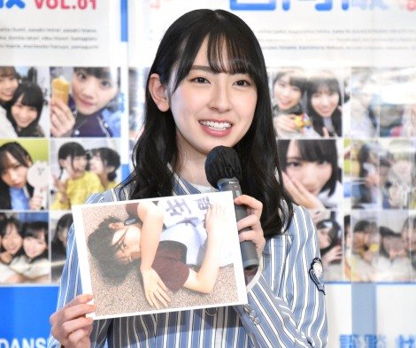 f:id:syuu19832019-asnhjs48:20210427213615j:plain