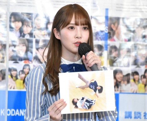 f:id:syuu19832019-asnhjs48:20210427213618j:plain
