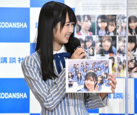 f:id:syuu19832019-asnhjs48:20210427213625j:plain