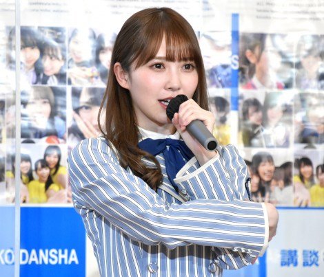 f:id:syuu19832019-asnhjs48:20210427213628j:plain