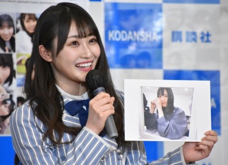 f:id:syuu19832019-asnhjs48:20210427213631j:plain