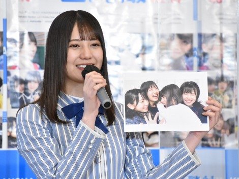 f:id:syuu19832019-asnhjs48:20210427213634j:plain